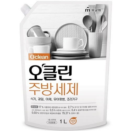 Средство для мытья посуды, детских бутылочек, овощей и фруктов O'clean, Mukunghwa 1000 мл (мягкая упаковка)