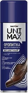 Пропитка водоотталкивающая Unimax, Salton 250 мл