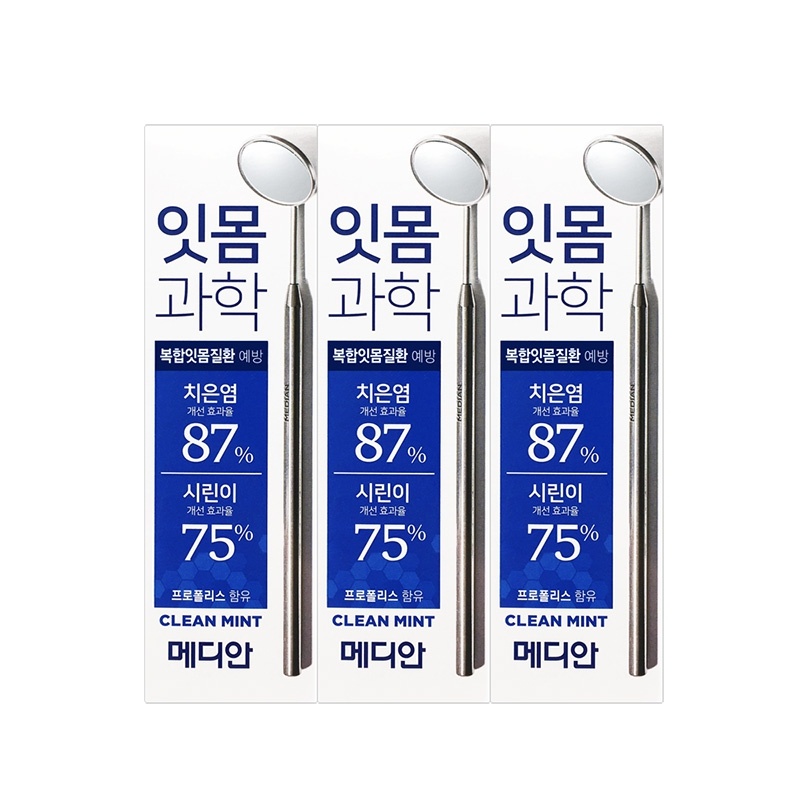 Зубная паста освежающая мятная Gum Science Clean, Median, набор, 150 г*3 шт.
