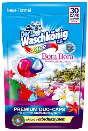 Капсулы для стирки цветного белья Duo-Caps Color Bora-Bora 30 шт, Der Waschkonig C.G. 540 г