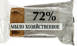 Мыло хозяйственное твердое 72%, Romax 200 г