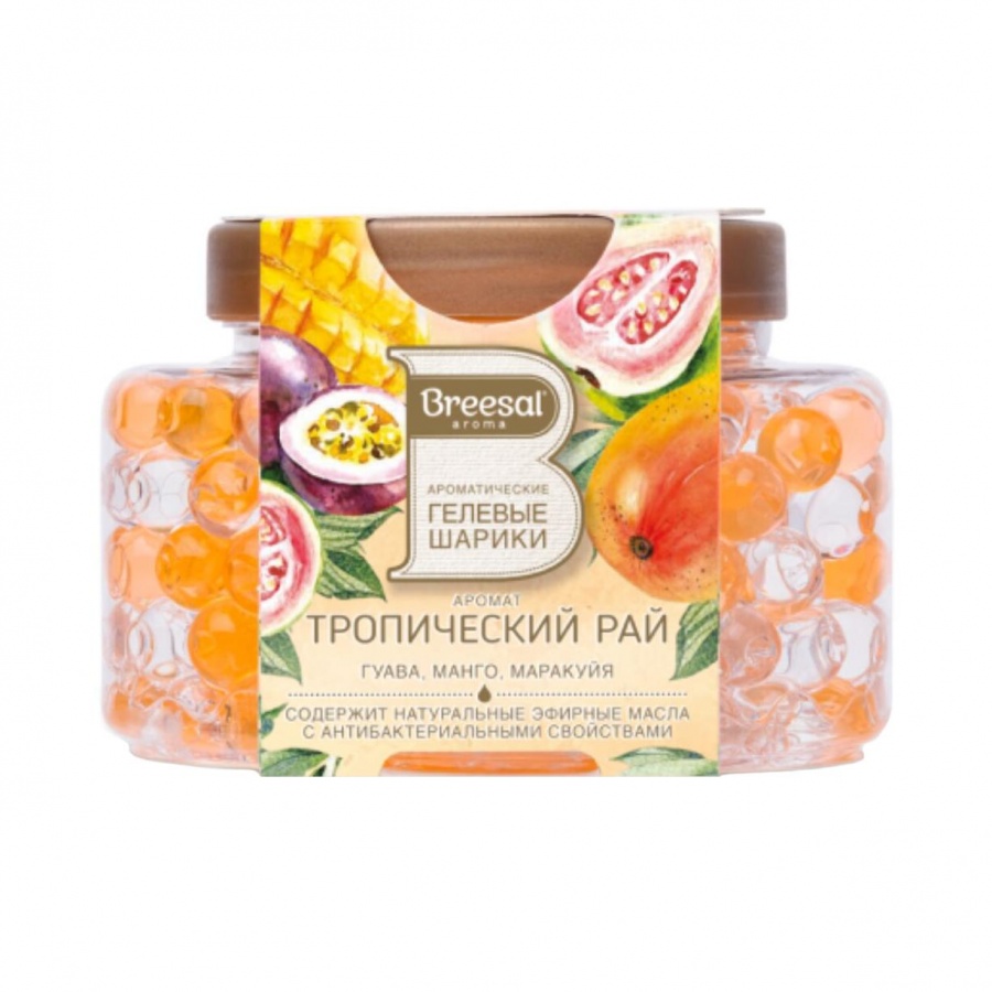 Гелевые шарики Fresh Drops Тропический рай Гуава, манго, маракуйя, Breesal 160 г