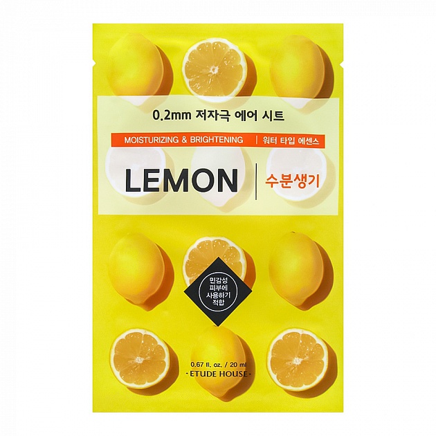 Маска тканевая для лица 0.2TherapyAirMask_Lemon, Etudehouse, 20 мл