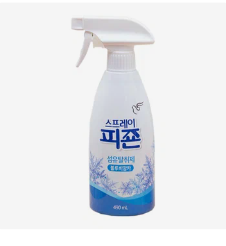 Кондиционер-спрей для белья с ароматом, Fabric Refresher Blue Голубое небо, Pigeon 490 мл