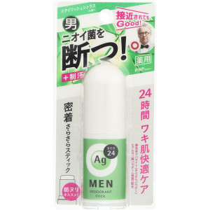 Мужской стик дезодорант-антиперспирант с ионами серебра с ароматом цитрусов Ag DEO24, Shiseido 20 г