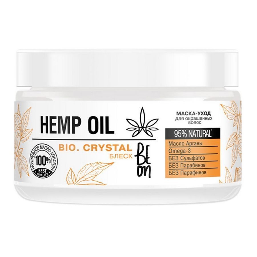 Маска-уход для окрашенных волос Hemp Oil, BeOn 350 мл