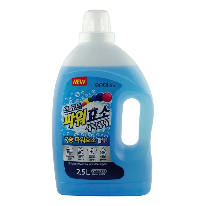 Жидкое средство для стирки Сила 7 ферментов (для всей семьи), Liquid Laundry Detergent, Enbliss, 2,5 л
