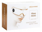 Массажер для глаз Isee400 Deluxe, GEZATONE 1 шт Массажер для глаз Isee400 Deluxe, GEZATONE 1 шт