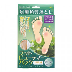 Носочки от мозолей и натоптышей (освежающий аромат мяты) Foot Beauty Pack - Fresh Mint, HADARIKI  1 пара (25 мл х 2), размер до 27 см