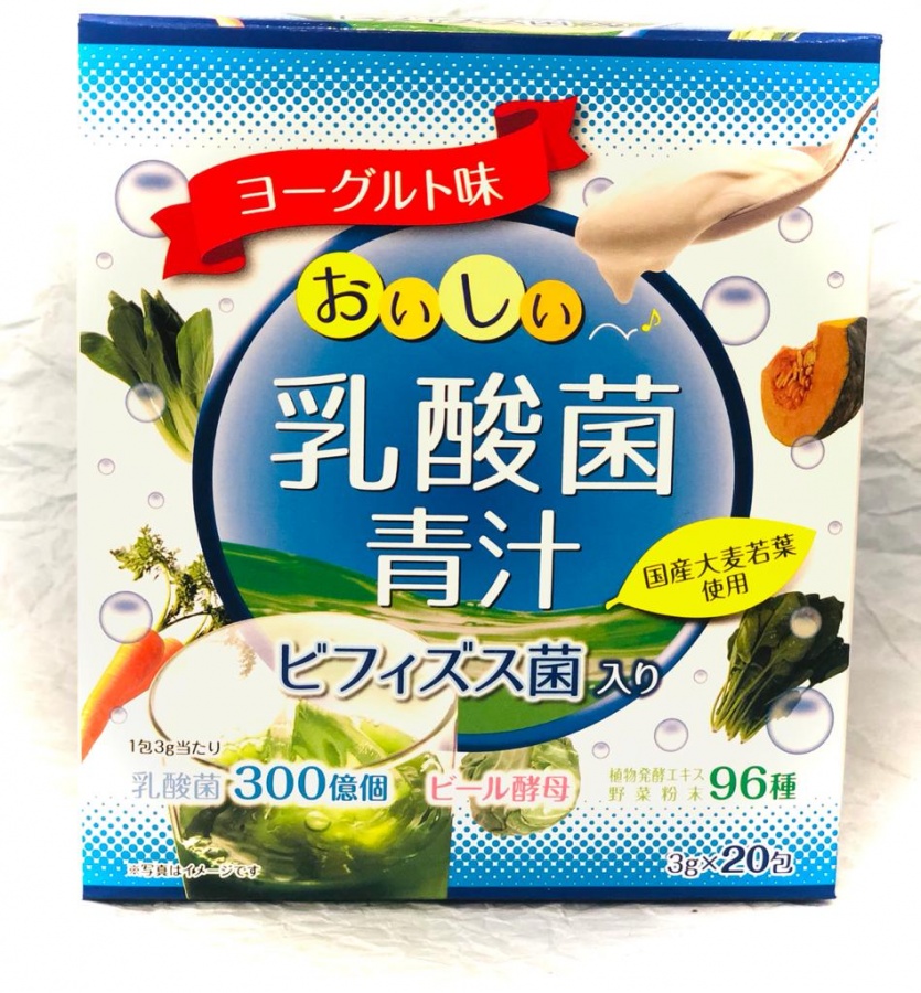 Концентрат для приготовления безалкогольных напитков Аодзиру со вкусом йогурта, Yuwa 3 г x 20 