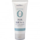 Мягкая пенка для умывания чувствительной кожи Pharmaact Mutenka Zero, KUMANO COSMETICS 130 г Мягкая пенка для умывания чувствительной кожи Pharmaact Mutenka Zero, KUMANO COSMETICS 130 г