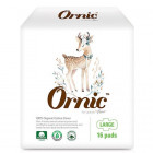 Классические тонкие гигиенические прокладки OrnicFino Large (с крылышками (Супер) 28 см, 16 шт/уп), SSANGYONG 1 уп Классические тонкие гигиенические прокладки OrnicFino Large (с крылышками (Супер) 28 см, 16 шт/уп), SSANGYONG 1 уп