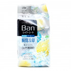 Дезодорант-антиперспирант ионный для всего тела в форме салфеток Refresh Shower Sheets (с охлаждающим эффектом, с пудрой, аромат «Цветущий цитрус»), LION 36 шт Дезодорант-антиперспирант ионный для всего тела в форме салфеток Refresh Shower Sheets (с охлаждающим эффектом, с пудрой, аромат «Цветущий цитрус»), LION 36 шт