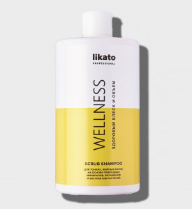 Шампунь-скраб для тонких, жирных волос Wellness, Likato 750 мл.