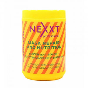 Маска для волос восстановление и питание, Nexxt 1000 мл.