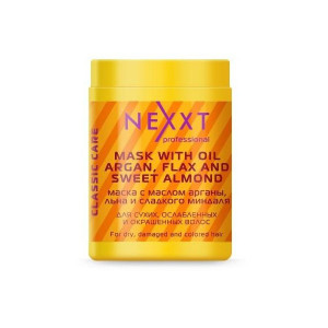 Маска для волос с маслом арганы, льна и сладкого миндаля, Nexxt 1000 мл.