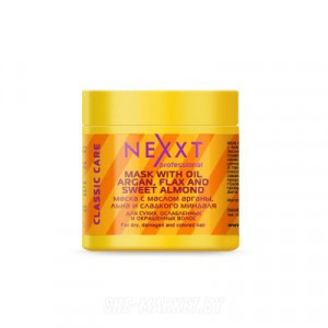 Маска для волос с маслом арганы, льна и сладкого миндаля, Nexxt 500 мл.