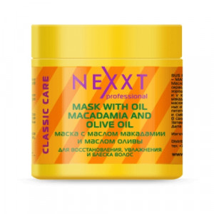 Маска для волос с маслом макадами и маслом оливы, Nexxt 500 мл.
