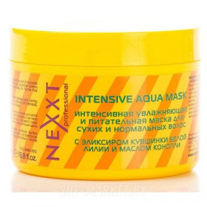 Маска для волос интенсивная увлажняющая и питательная, Nexxt 500 мл.