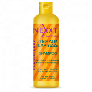 Шампунь для волос экспресс-восстанавливающий, Nexxt 250 мл.