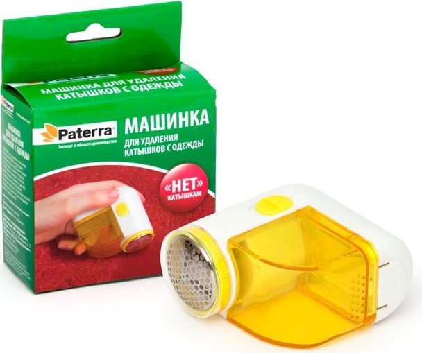 Машинка портативная для удаления катышков с одежды, электрическая (без батареек в комплекте), Paterra 1 шт