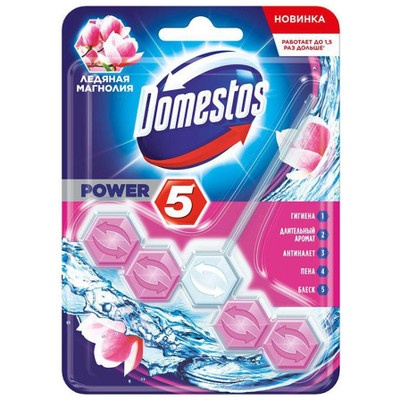 Блок для очищения унитаза с хлором, ледяная магнолия Power 5, Domestos 55 г