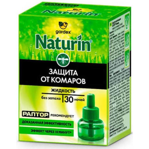Жидкость от комаров без запаха 30 ночей Naturin, Gardex 20 мл