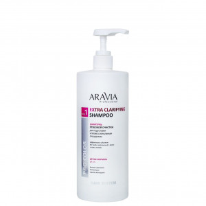 Шампунь глубокой очистки для подготовки к профессиональным процедурам Extra Clarifying Shampoo, Aravia 1000 мл