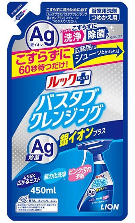Чистящее средство для ванной комнаты Look Plus AG быстрого действия (с ионами серебра), Lion 400 мл (запаска)