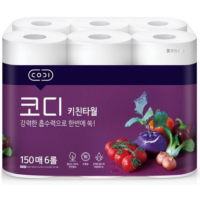 Компактные кухонные салфетки Codi  Kitchen Towel (двухслойные, плотные, тиснёные), Ssangyong 150 листов х 6 рулонов