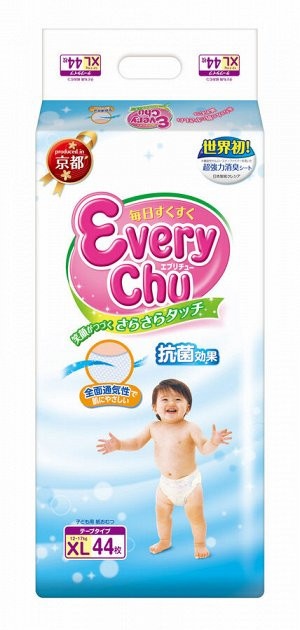 Подгузники детские одноразовые размер XL (12-17), Every Chu 44 шт