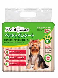 Пеленки гигиенические для домашних животных NekiZoo, размер S (33 х 45 см), Maneki 50 шт
