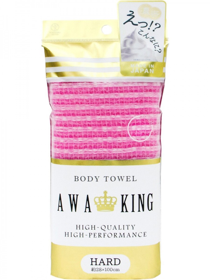 Мочалка-полотенце для тела Awa King (жёсткая, розовая; размер 28х100 см), Yokozuna