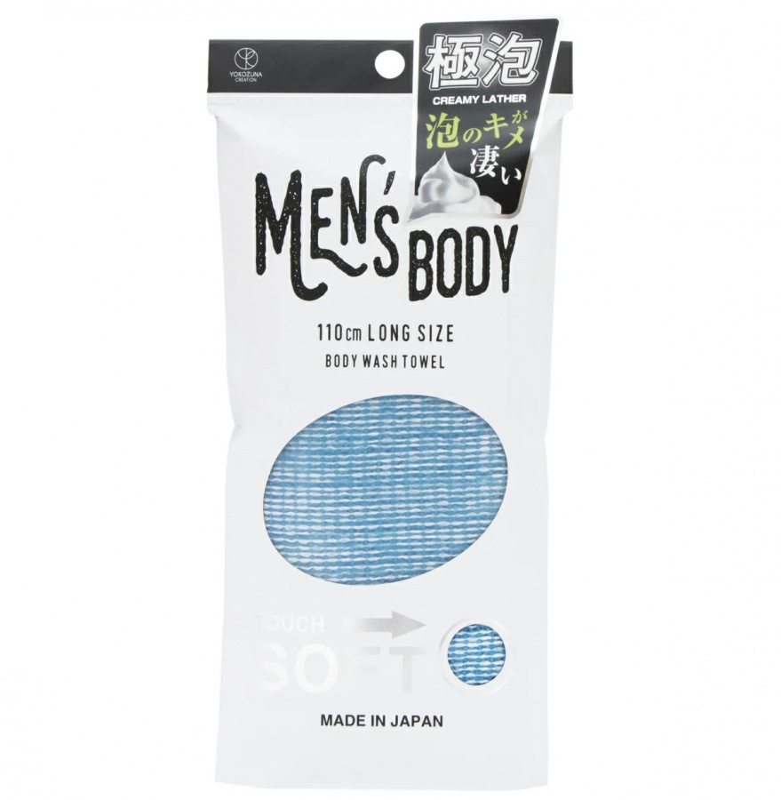 Мочалка-полотенце для мужчин мягкая MEN'S BODY– SOFT (бело-голубая, 28 х 110 см), Yokozuna 1 шт