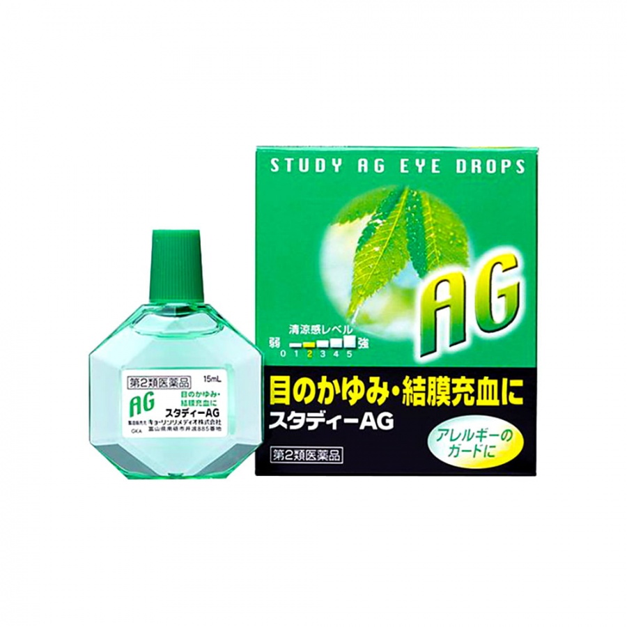 Капли для глаз от аллергии Study AG EYE Drops, Kyorin 15 мл