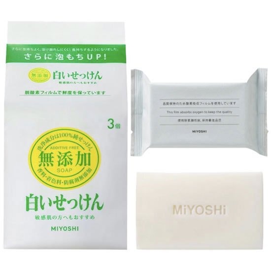 Туалетное мыло на основе натуральных компонентов ADDITIVE FREE SOAP BAR, Miyoshi 108 г x 3