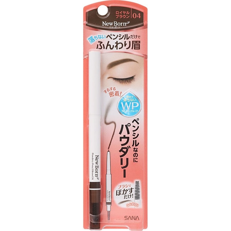 Мягкий пудровый карандаш для бровей с щеточкой NEW BORN POWDERY PENCIL BROW EX, тон 04, коричневый, Sana