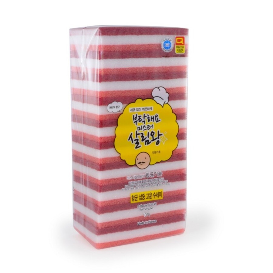 Губка для мытья посуды трехслойная Antibacterial 3 fold Soft Scrubber, жесткий верхний слой с абразивными волокнами, Insan 10 шт/уп 