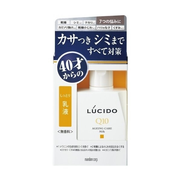 Молочко для комплексной профилактики проблем кожи лица, для мужчин после 40 лет Lucido Q10 Ageing Care Milk, Mandom 100 мл