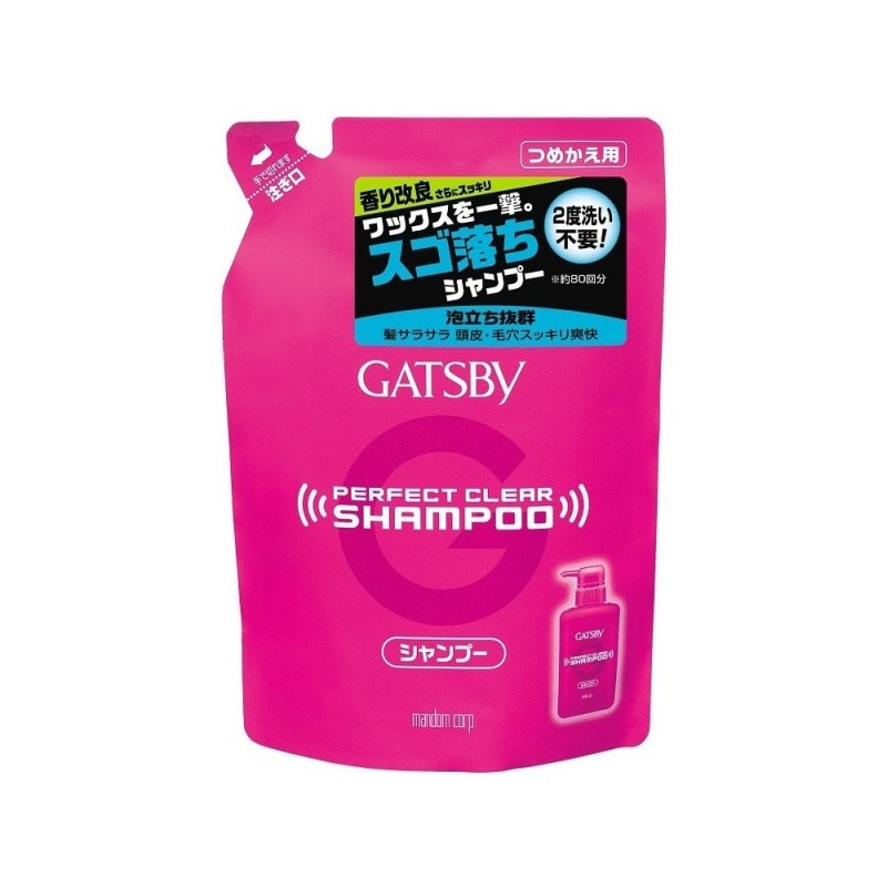 Мужской шампунь для экстрасильного очищения волос и кожи головы с охлаждающим эффектом, против перхоти Gatsby Perfect Clear Shampoo, Mandom 320 мл (мягкая упаковка)