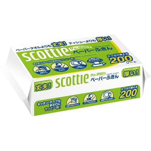 Бумажные кухонные полотенца повышенной плотности устойчивые к воде Crecia Scottie двухслойные, Nihon 200 шт
