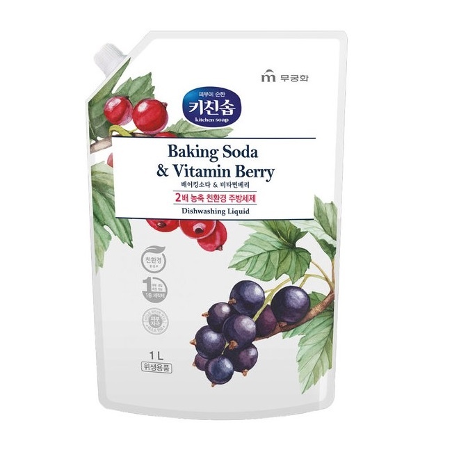 Экологичное средство для мытья посуды, детских бутылочек, овощей и фруктов Пищевая сода и ягоды (c ароматом ягод), Mukunghwa 1 л, мягкая упаковка
