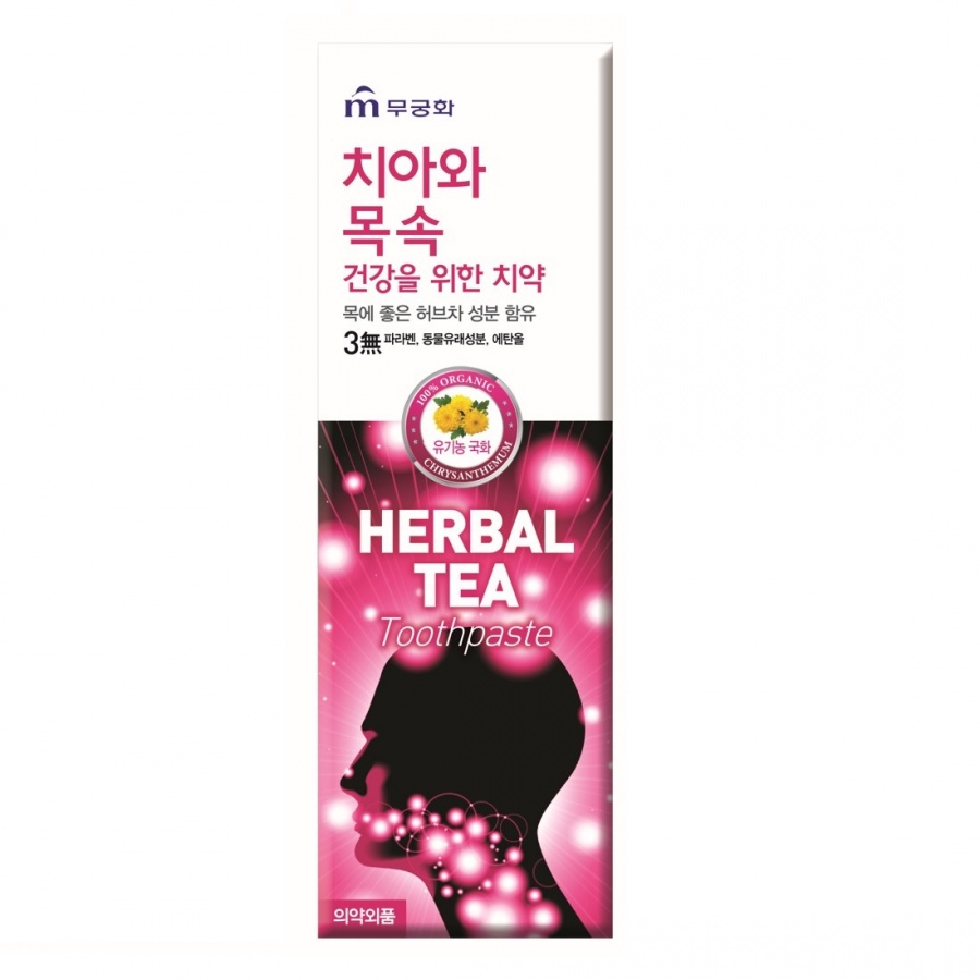 Зубная паста Herbal tea с экстрактом травяного чая (хризантема), Mukunghwa 110  г 