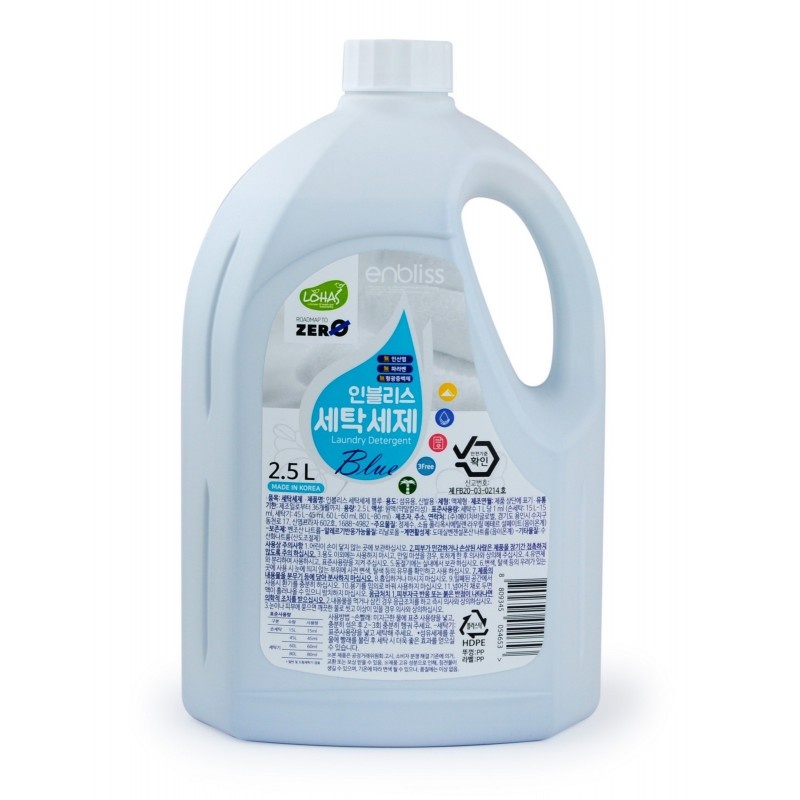 Жидкое средство для стирки (для всей семьи) Liquid Laundry Detergent, Enbliss 2,5 л