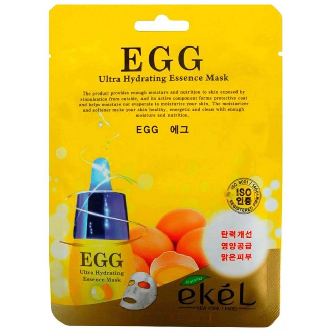 Маска тканевая Egg увлажняющая, успокаивающая, с экстрактом яичного белка, Ekel 25 мл