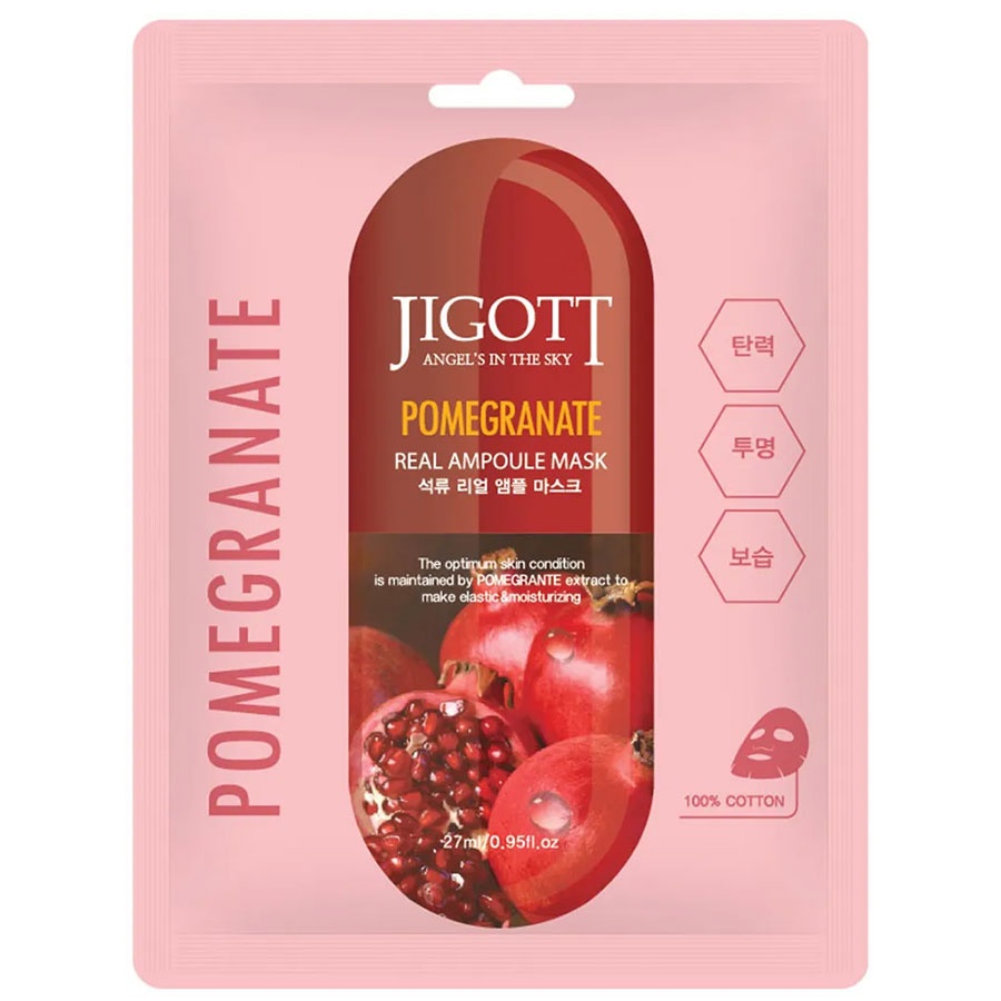 Маска ампульная Pomegranate увлажняющая с экстрактом плодов граната, Jigott 27 мл