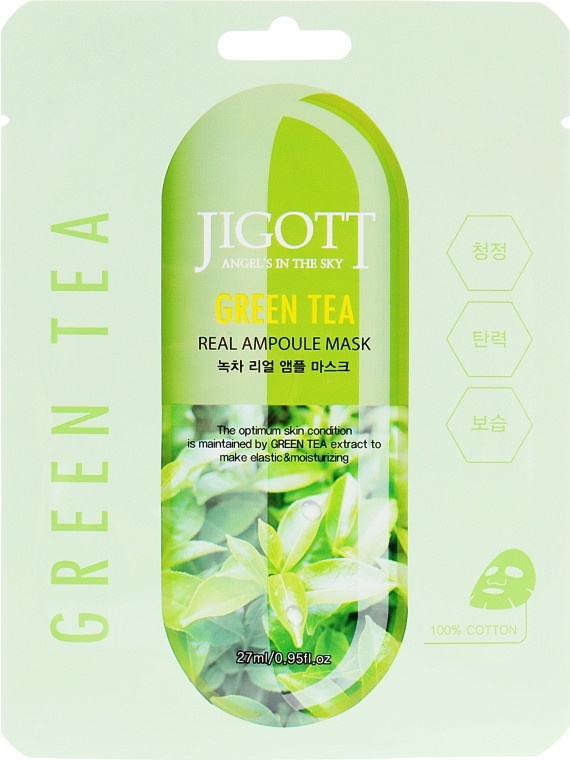 Увлажняющая ампульная маска для лица с экстрактом зеленого чая Green Tea Real Ampoule Mask, Jigott 27 мл