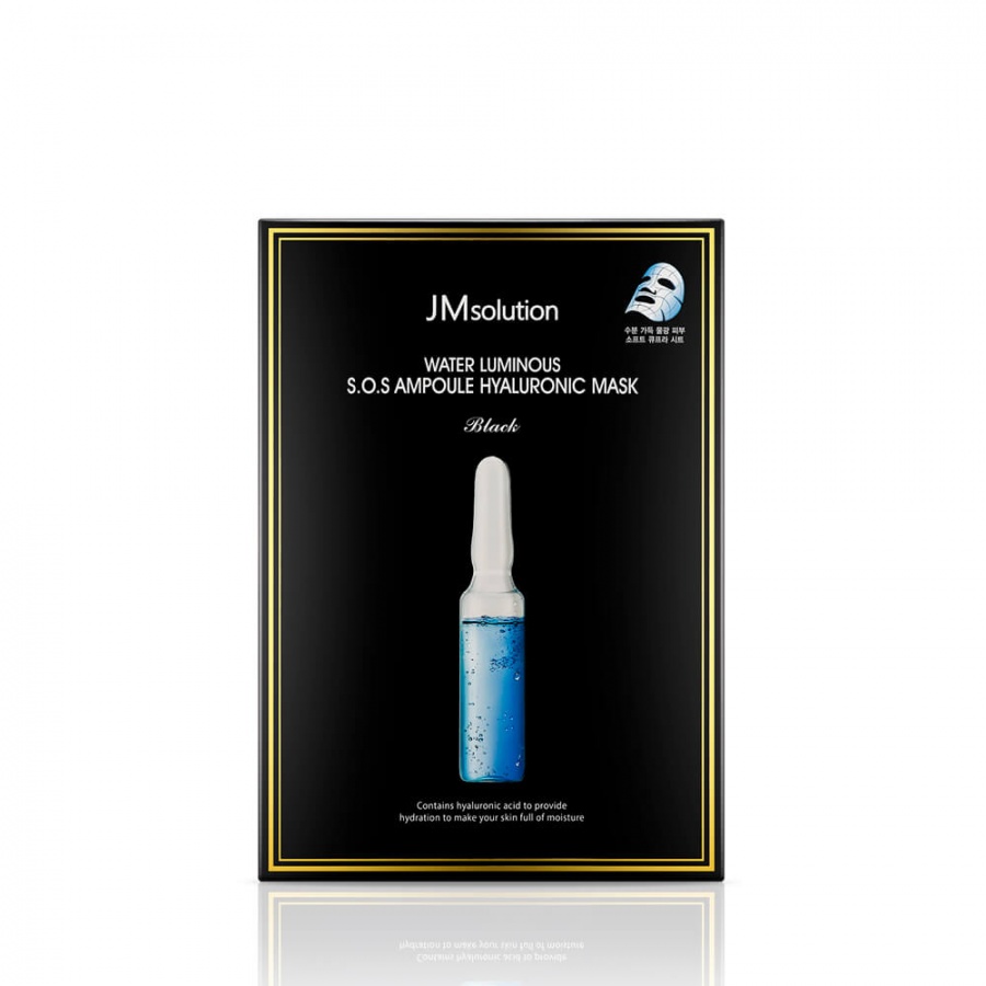 Ультратонкая маска с гиалуроновой кислотой Water Luminous S.O.S. Ampoule Hyaluronic Mask, JM Solution 30 мл