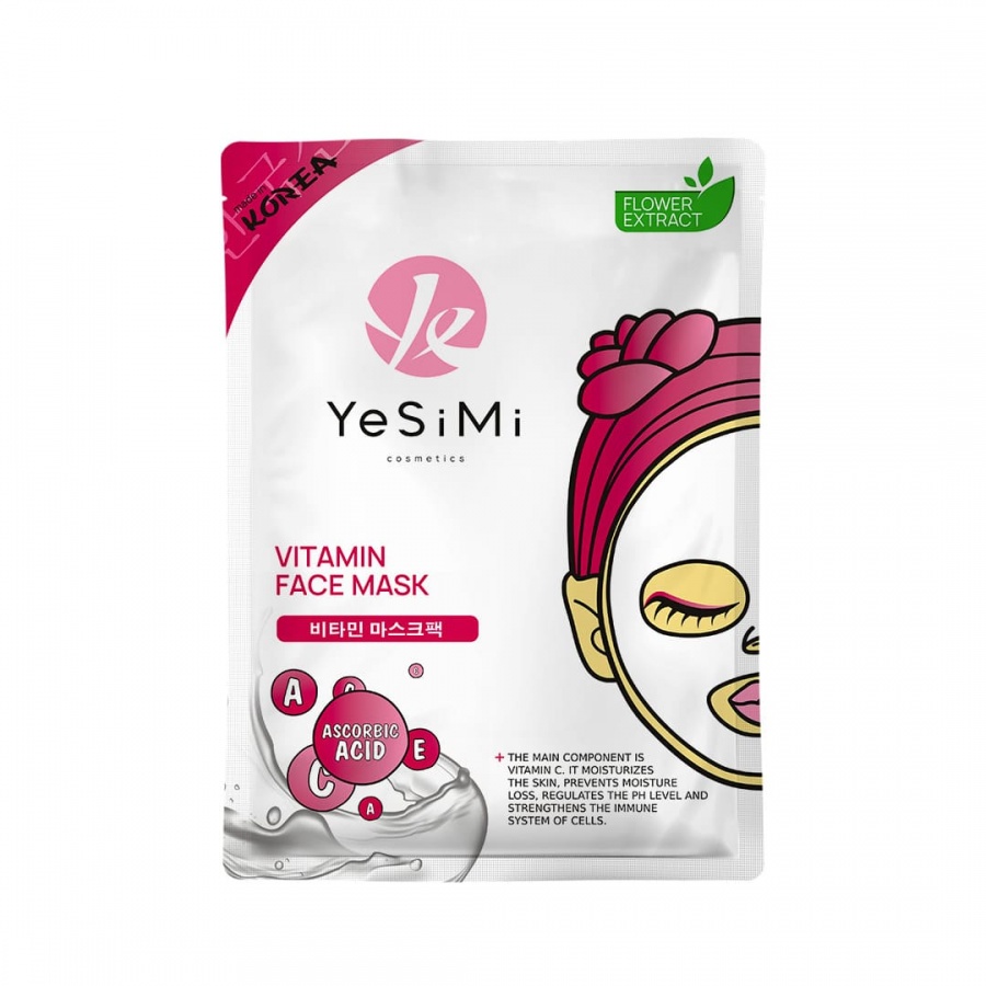 Маска для лица увлажняющая Vitamin, Yesimi 23 мл