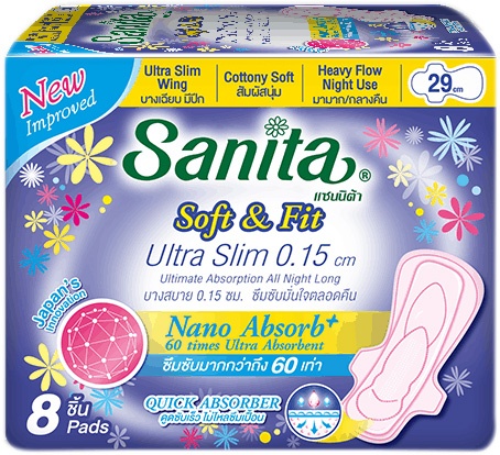 Гигиенические ночные прокладки супервпитывающие ультратонкие Soft & Fit Relax Night Ultra Slim, Sanita, 9 см 8 шт., 5 капель